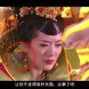 澳门6合和彩开奖结果生肖表